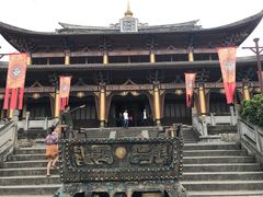 -天龙八部武侠城