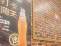 -大胡子海鲜·天津菜·砂锅烧烤(五大道创始店)