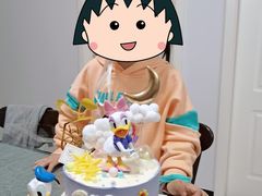 -芊浔家的蛋糕王国(升龙店)