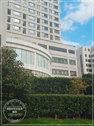 -中国福利会国际和平妇幼保健院(徐汇院区)