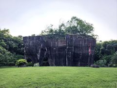 -广州莲花山旅游区