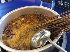 马路边边串串香-马路边边串串香(大成路店)