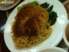 -黄枝记粥面店