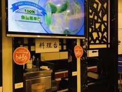 -鸿瑞興面馆(梅岭店)