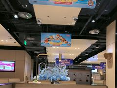 -海底捞火锅(龙湖北京大兴天街店)