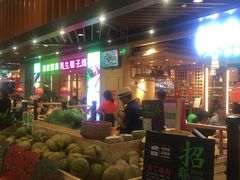 -椰夫人·养生椰子鸡(金沙洲永旺店)