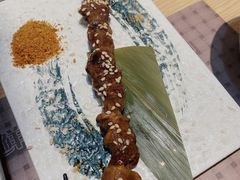 串烧组合-林妈妈村·日式料理(宝山万达店)