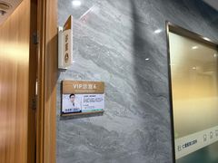 -上海仁爱医院口腔科 · 种植