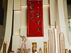 -广州市城市规划展览中心