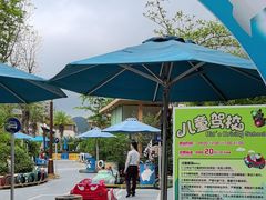 -喷泉广场餐厅·宵夜·海鲜烧烤大排档(长隆企鹅酒店)