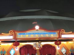 -广州长隆国际大马戏