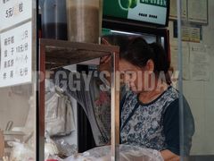 -法记开心粉面店(诗宁大厦店)