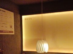 -厘舍SPA(运达店)