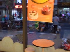 -85度C(生甜甜圈研究工坊·上海局门店)