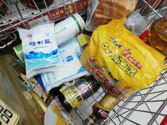 -青岛利群四方购物广场