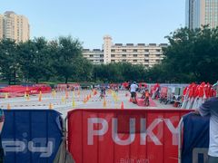 -远洋未来广场(育慧北路店)