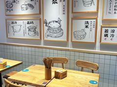 -白沙肴·长沙米粉.小炒湘菜(石厦时代广场店)