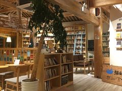 大堂-猫的天空之城概念书店(丽江古城饮玉巷店)