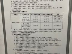 -北京科技大学游泳馆