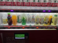 -重庆鲁能巴蜀中学食堂