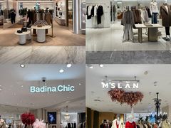 -远大购物中心(南岗店)