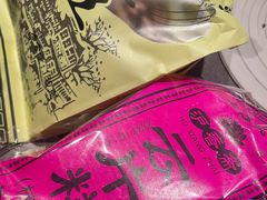 -老同盛(昌里路店)