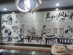 -西域美食(清河店)