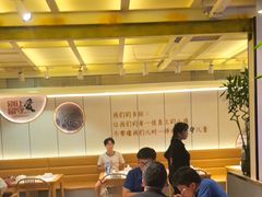 -龚海宝· 烧烤· 羊肉原切挂糊更好吃(庄市店)