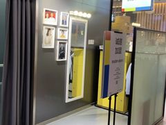 -方快-照相馆(君欣时代广场店)