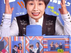 -枫花园汽车电影院(朝阳公园店)