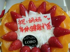 -帕瑞斯面包房(银河北路店)