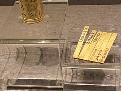 -四川博物院