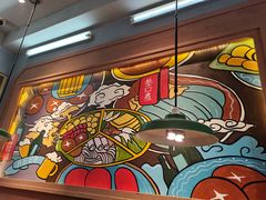 -叁口煮市井老火锅(春熙路店)