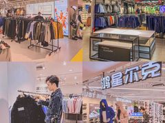 -茂业百货(东门店)