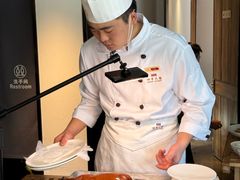 -四季民福烤鸭店(故宫店)