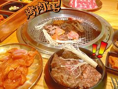 -韩罗苑(万象城店)