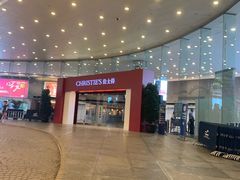 -香港会议展览中心演讲厅
