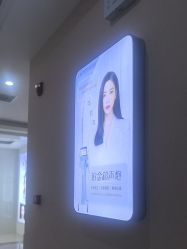 -坤如玛丽·医疗美容中心