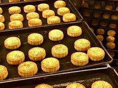 -御手信(古港店)