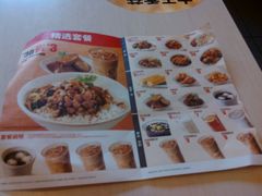 android_upload_pic-永和大王(万顺路店)
