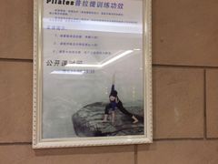 -成都凯宾斯基饭店