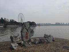 -无锡蠡湖国家湿地公园-蠡园