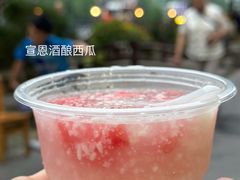-宏兴烤鱼山庄(宣恩总店)