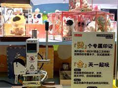 -凯德MALL(西直门店)