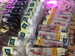 -盒马鲜生(杨高南路店)