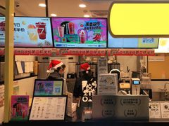 -7分甜(栖霞万谷慧店)