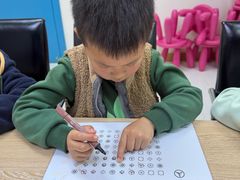 -浦东三林赢在起点早教中心·亲子托班早教体验课儿童兴趣班逻辑思维专注力幼小衔接			(金谊广场中心)