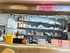 -孖记茶档·热腾茶餐(荔湾领展广场店)