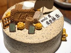 -Dough&Joe团憩(瑞虹天地月亮湾店)