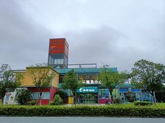 -横琴客运码头